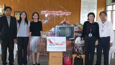 Donation For Needy Children