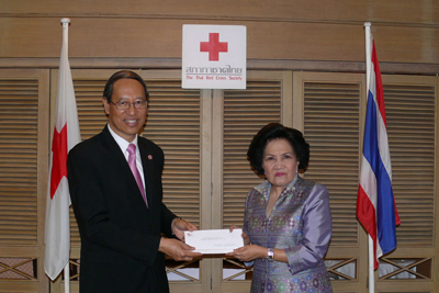 BAFS donating to Thai Red Cross Society