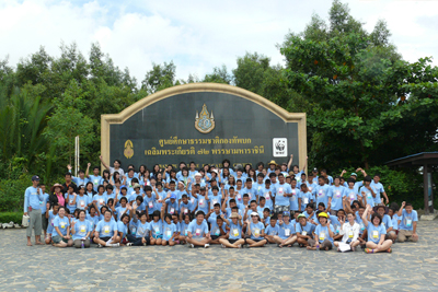 BAFS and King Mongkut's Institute of Technology Ladkrabang hosted Pa-Nong-Rak Pa project