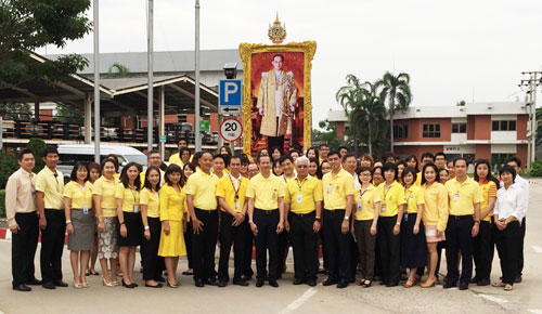 The 87th Birthday Anniversary of His Majesty King Bhumibol Adulyadej