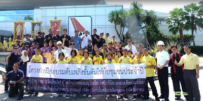 บริษัท บริการเชื้อเพลิงการบินกรุงเทพ จำกัด (มหาชน) จัดโครงการฝึกอบรมดับเพลิงขั้นต้นให้กับชุมชนประจำปี 2560