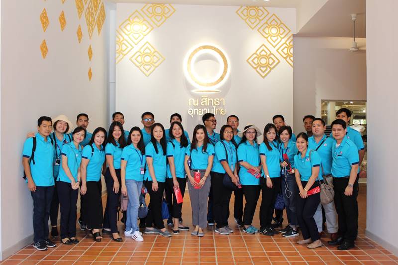 คณะกรรมการจัดการความรู้และศูนย์ฝึกอบรม พร้อมด้วย สำนักพัฒนาอย่างยั่งยืนและสื่อสารองค์กร เข้าศึกษาดูงาน ณ พิพิธภัณฑ์ ณ สัทธา อุทยานไทย