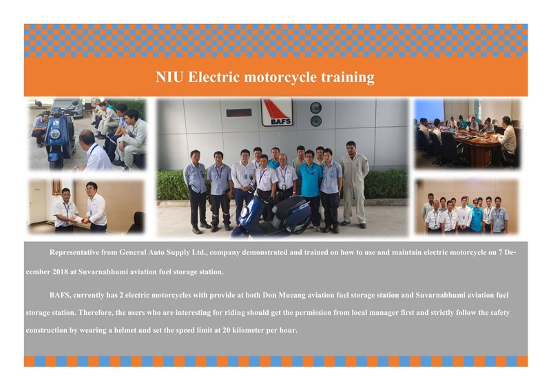 NIU Electric motorcycle training