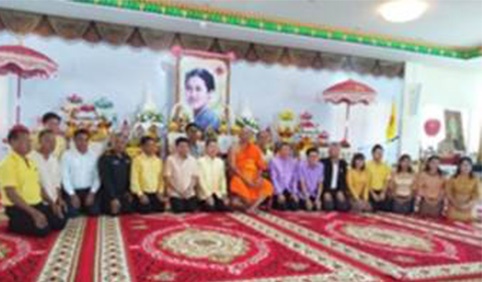 คุณสุวัฒน์ชัย พัชรแสงทอง ผู้อำนวยการฝ่ายคลังน้ำมันพร้อมพนักงานฝ่ายชุมชนสัมพันธ์ เข้าร่วมงานอุปสมบทหมู่