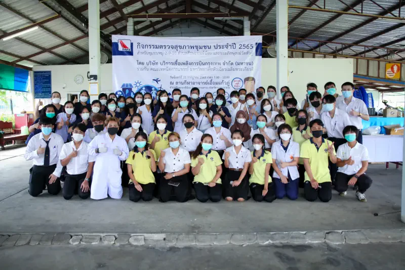 มูลนิธิเติมใจเต็มสุข “โครงการสุขภาพดี มีความสุข” ตรวจสุขภาพชุมชนประจำปี 2565