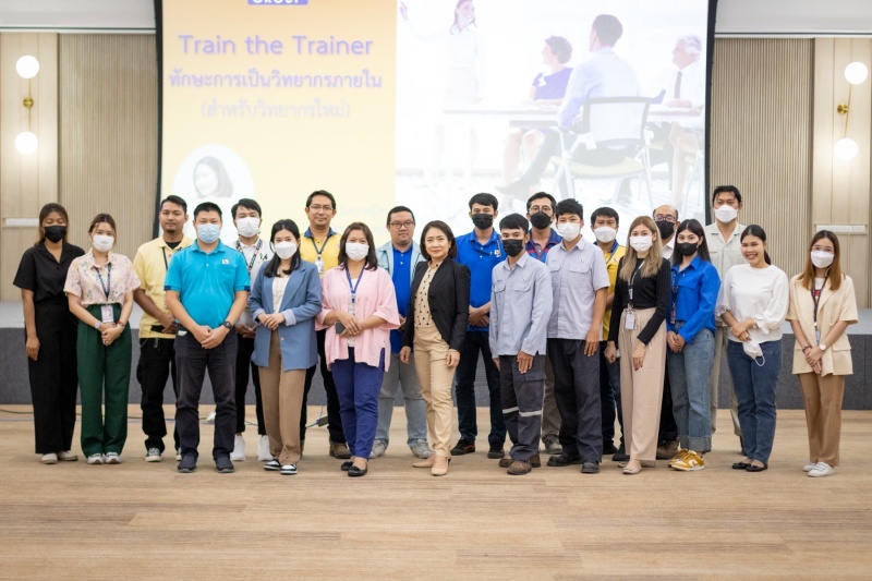 BAFS จัดกิจกรรม Train the Trainer