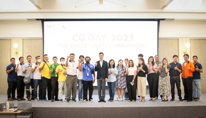 BAFS Group recently held an event titled "CG DAY 2023: CG Rally & Anti-Corruption."