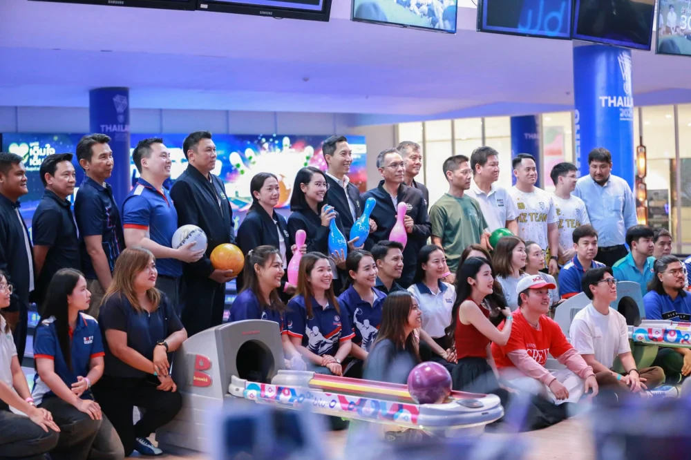 BAFS was proud to participate as a sponsor of the “UPLIFT FOUNDATION CHARITY BOWLING”