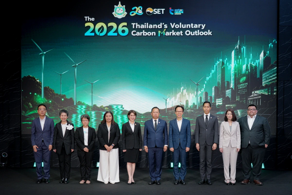 BAFS Joins “The 2026 Thailand’s Voluntary Carbon Market Outlook” to Advance Thailand’s Carbon Credit Standards and Unlock Global Market Opportunities