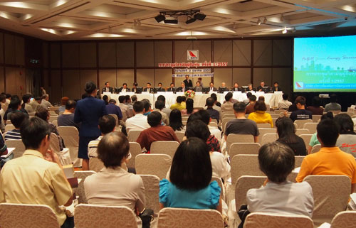 On March 3, 2014, BAFS held extraordinary general meeting 1/2014 at Meeting room 1 & 2 Queen Sirikit National Convention Center