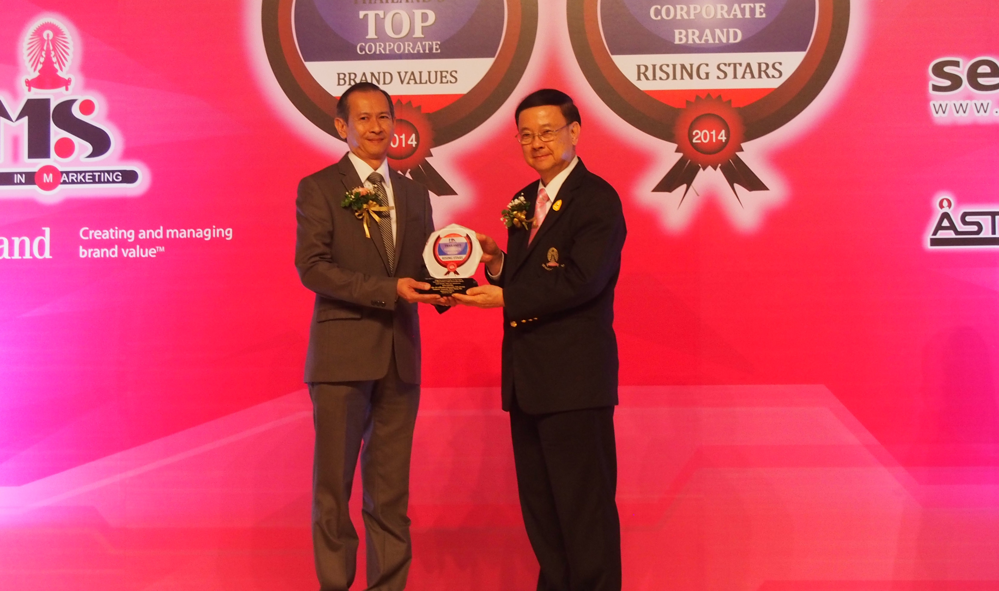 BAFS wins Thailand's Corporate Brand Rising Star 2014