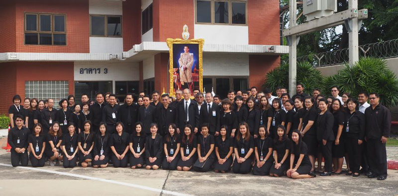 BAFSGROUP เทิดพระเกียรติพระบาทสมเด็จพระเจ้าอยู่หัว รัชกาลที่ 10