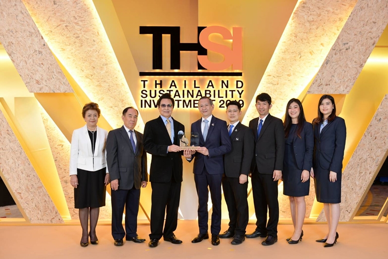บริษัท บริการเชื้อเพลิงการบินกรุงเทพ จำกัด (มหาชน) รับรางวัลหุ้นยั่งยืน หรือ Thailand Sustainability Investment (THSI) ประจำปี 2562 ในงานประกาศผลและมอบรางวัล 'SET Awards 2019'