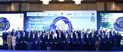 พล.อ.ประยุทธ์ จันทร์โอชา นายกรัฐมนตรีและรัฐมนตรีว่าการกระทรวงกลาโหม เป็นประธานในพิธีเปิดตัวเครือข่ายเพื่อความยั่งยืนประเทศไทย (Thailand Responsible Business Network)