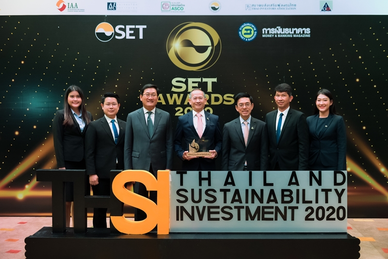 บริษัท บริการเชื้อเพลิงการบินกรุงเทพ จำกัด (มหาชน) ได้รับการประกาศเป็นรายชื่อหุ้นยั่งยืน หรือ Thailand Sustainability Investment (THSI) ประจำปี 2563 ต่อเนื่องเป็นปีที่ 6