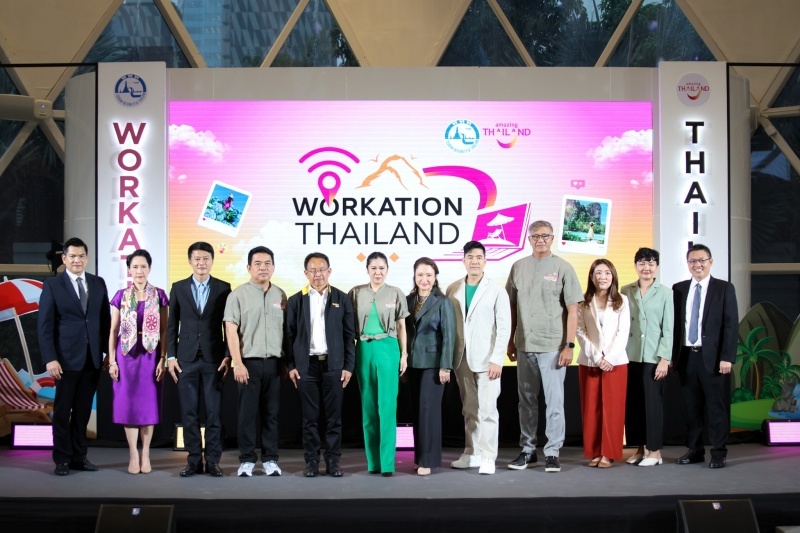 BAFS GROUP ร่วมขับเคลื่อนการท่องเที่ยว กับการเปิดตัวแคมเปญใหม่ของ ททท. “Workation Thailand 100 เดียว เที่ยวได้งาน”