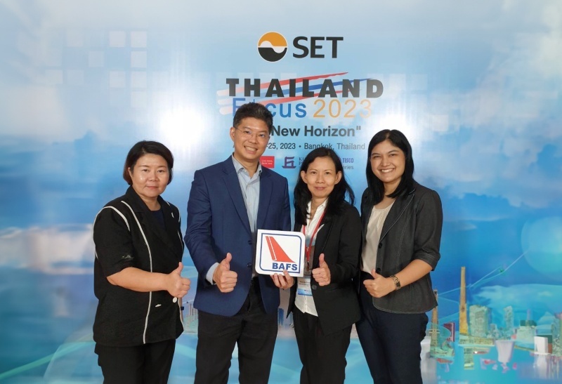 BAFS ร่วมงาน Thailand Focus 2023 : The New Horizon