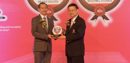 BAFS won Thailand’s Corporate Brand Rising Star 2014 as the highest growing corporate brand value in resource sector in the Stock Exchange of Thailand