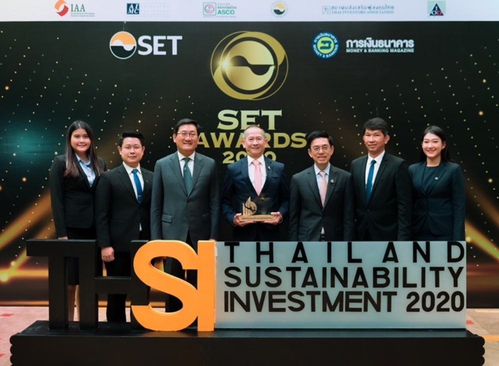 Thailand Sustainability Investment (THSI)