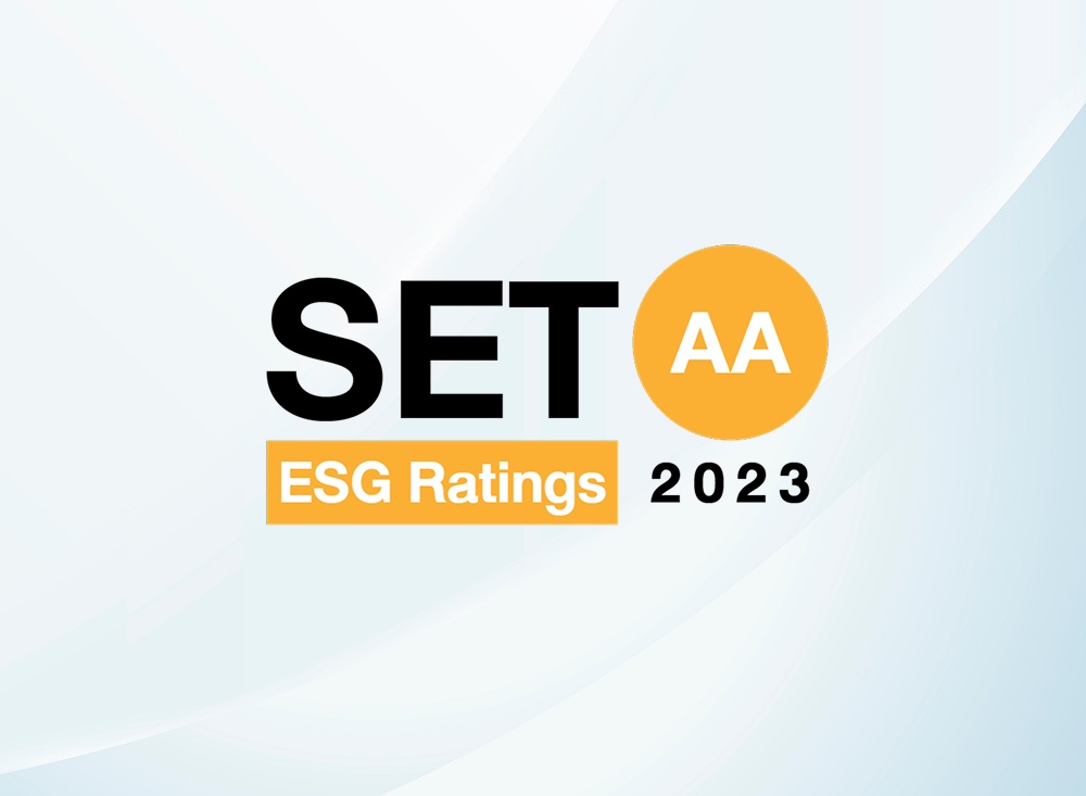 บริษัทได้รับการประกาศรายชื่อหุ้นยั่งยืน Thailand Sustainability Investment (THSI)