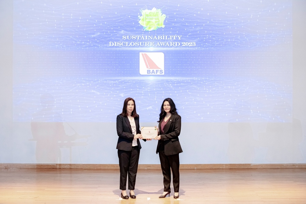 บริษัทรับรางวัลเกียรติคุณ หรือ Sustainability Disclosure Award ประจําปี 2566 จากสถาบันไทยพัฒน์
